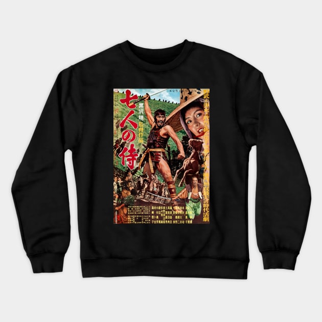 Shichinin no samurai Crewneck Sweatshirt by Scum & Villainy